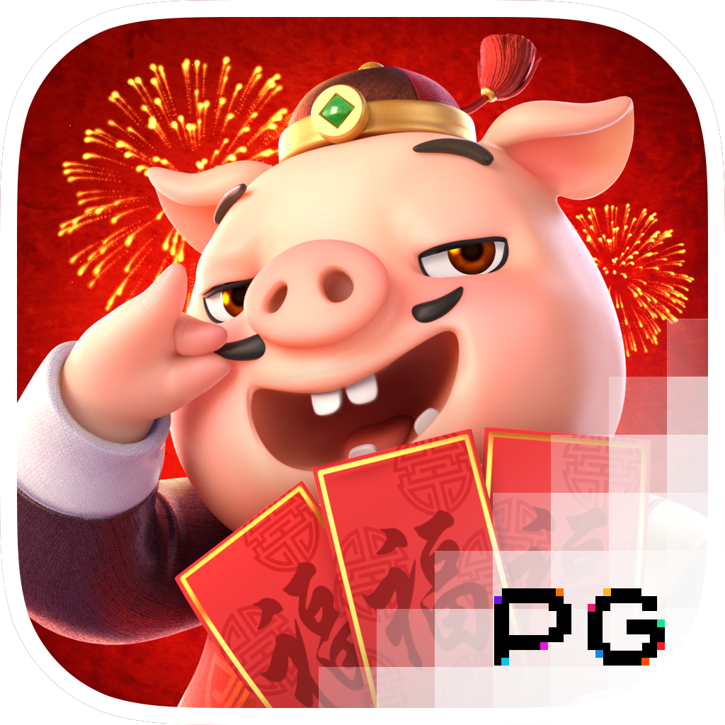 Piggy Gold